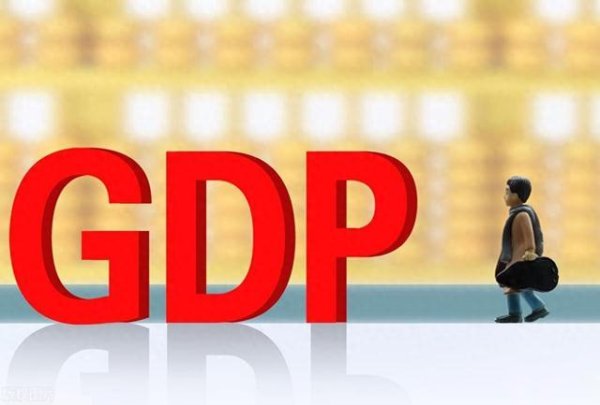 永华配资 美国受到高关税惩罚, 一季度GDP衰退, 二季度经济危机超想象!
