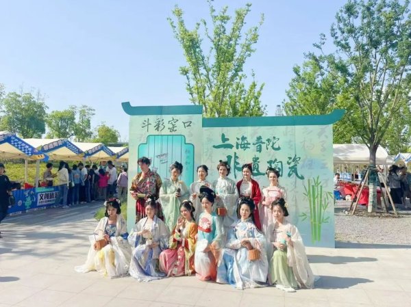 亿财配资 千年瓷都遇见TOP中央公园，普陀区举办陶瓷非遗文创旅游节