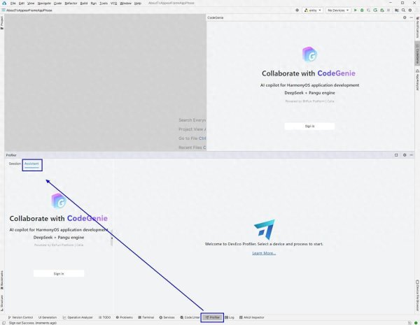 牛融网 CodeGenie的AI辅助调优让你问题定位效率大幅提升