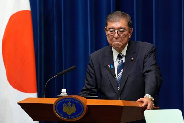 亿牛策略 国际观察｜石破茂“体面”辞职 日政坛“一地鸡毛”